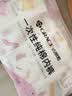 洁丽雅（Grace）一次性内裤女旅行纯棉孕产妇坐月子户外免洗内裤成人白5条装-L 实拍图
