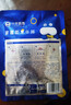 小牛凯西国产原肉整切调理眼肉西冷牛排1.2KG/10片含酱包牛肉牛扒生鲜早餐 实拍图