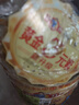 多力黄金3益葵花籽油4L 食用油 实拍图