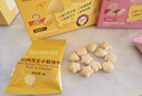 爷爷的农场高钙芝士小软饼干草莓味 宝宝儿童零食饼干 送礼礼盒60g*3盒 实拍图