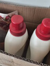 植护红石榴果香氛洗衣液10斤（2kg*2瓶+1kg袋）持久留香去渍内衣裤净 实拍图