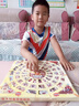licheers娜塔莎黑娃洞洞乐盲盒小玩偶挂件儿童早教玩具男女孩生日礼物58洞 实拍图