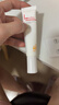 薇诺娜（WINONA）清透防晒乳15g*3（SPF48PA+++）套装防晒霜隔离霜护肤品生日礼物 实拍图