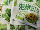 吉香居泡椒豇豆25g*10袋减盐酸豆角下饭菜即食泡菜咸菜酸豇豆酸辣 实拍图