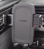 飞利浦（PHILIPS）车载手机支架汽车导航支架车内仪表台真空吸盘式手机固定支架2309 实拍图