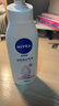妮维雅（NIVEA）孙颖莎同款天然VC美白身体乳女士温润透白润肤乳液400ml生日礼物 实拍图