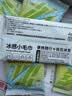 悠颐宝冰感小毛巾清凉湿巾降温冰巾运动后擦去汗解防暑神器夏季户外军训 实拍图