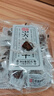 小梅屋六味老梅干320g 话梅干蜜饯休闲零食解馋 80g*4连包 实拍图