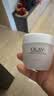 玉兰油OLAY滋润霜50g 补水保湿焕白亮白女士护肤品素颜润肤面霜七夕 实拍图