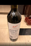 奔富（Penfolds）麦克斯设拉子赤霞珠干红葡萄酒750ml*1瓶 【澳版】 实拍图