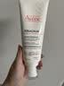 雅漾（Avene）AD膏高保湿补水三重修护特护霜儿童面霜止痒 【专研干痒红】AD膏200ml1.0版本 实拍图