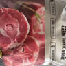 天顺源新西兰原切满肉羔羊脖骨羊蝎子 2斤  生鲜羊肉 炖煮食材 实拍图