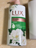 力士（LUX）(LUX)沐浴露 闪亮冰爽 沁爽香氛 爽肤香氛沐浴乳1000g留香 实拍图