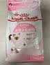 皇家猫粮 英短幼猫粮 BSK38 通用粮 4-12月 2KG 实拍图