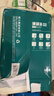 得力（deli）珊瑚海A4打印纸 80g500张*5包一箱 双面使用 加厚复印纸 整箱2500张7378【销冠系列】 实拍图
