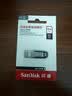 闪迪（SanDisk）64GB U盘 CZ73 安全加密 数据恢复 学习电脑办公投标 小巧便携 车载 大容量金属优盘 实拍图