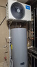 美的（Midea）天悦X1空气能热水器200升家用一级能效热泵电辅热PLSX-200(33)/DN8-B(E1)（支持鸿蒙智联） 实拍图