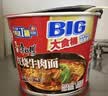康师傅方便面 大食桶红烧+酸菜+香辣+番茄143g*12 泡面整箱速食组合装 实拍图