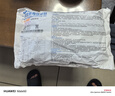 可孚一次性医用无菌导尿包三腔硅胶28天导尿管成人男女通用16号 实拍图