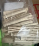 洁西（JESSIE）磨牙咬木枝甜竹 兔子高纤维磨牙洁齿棒仓鼠龙猫豚鼠磨牙零食500g 实拍图