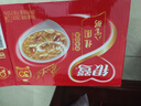 银鹭 八宝粥速食粥方便早餐即食桂圆八宝粥280g*12罐礼盒饱腹 实拍图