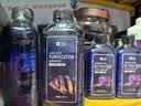 YEE鱼缸养水三件套亚甲基蓝300ml*1+硝化细菌300ml*1+净水剂650ml*1 实拍图