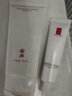 羽西【肖战同款】白玉防晒隔离妆前SPF50生日礼物送女友 实拍图