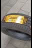 马牌（Continental）汽车轮胎205/55R16 91V FR UCJ+ 适配丰田卡罗拉/朗逸/速腾/宝来 实拍图