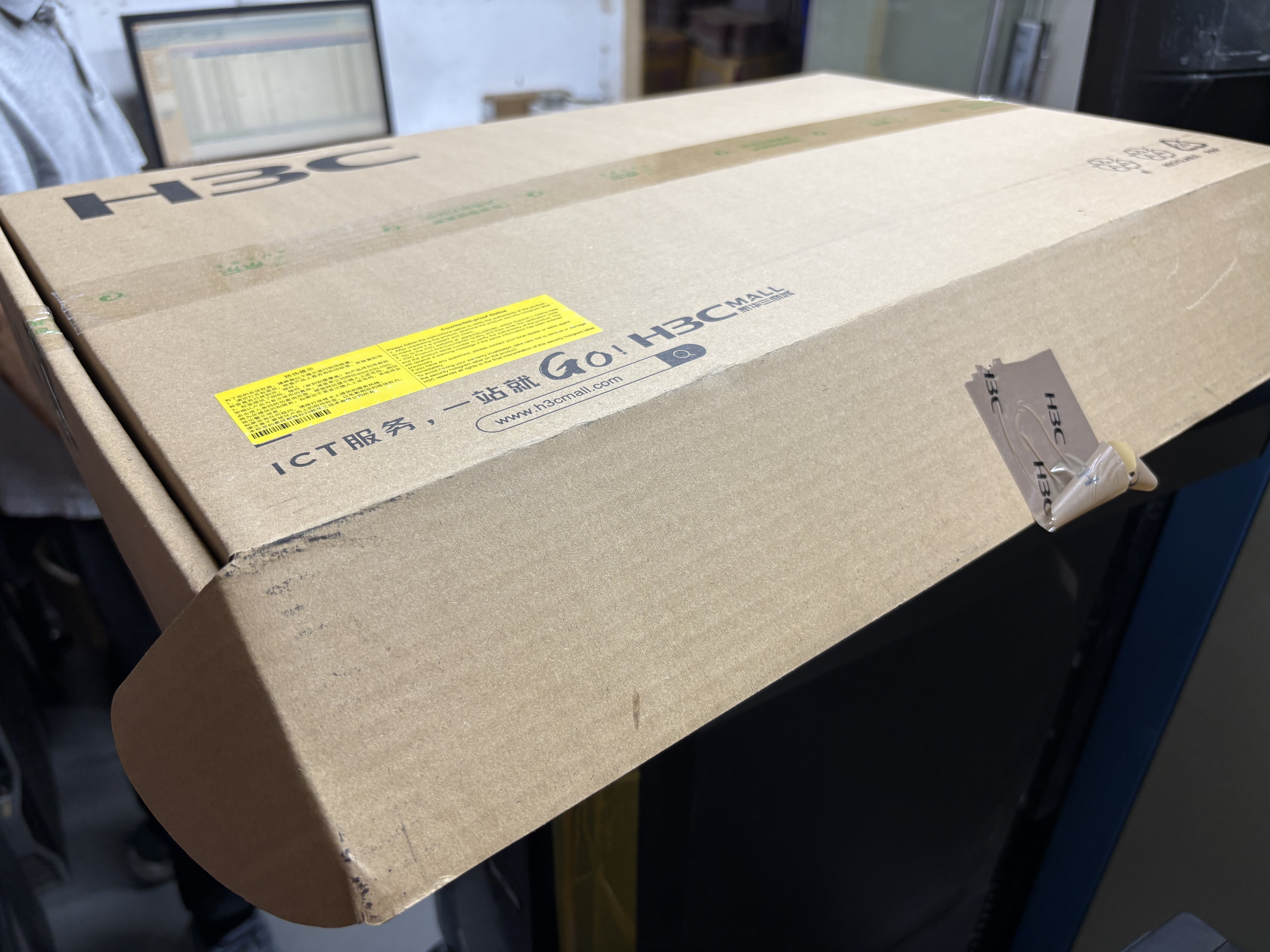 华三（H3C）ER5200G3-X 多WAN/1*SFP+4LAN千兆企业级有线路由器 带机量300-400 多运营商接入/千兆带宽 实拍图