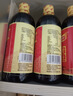 淘大黄豆酱油550ml*4瓶 酿造酱油家用商用红烧爆炒焖炖煮老抽调味料 实拍图
