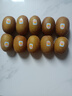 佳沛（zespri）新西兰 阳光金果18粒超大果原箱单果175-204g 猕猴桃水果礼盒 实拍图