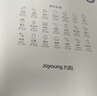 九阳（Joyoung）家用免翻面 6L大容量空气炸锅蒸汽嫩烤蒸烤炸一体机 家用多功能 金属内腔不粘锅 KL60-V575 实拍图
