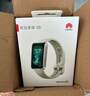 华为（HUAWEI）手环10 标准版 冰川白 智能手环专业睡眠分析情绪健康铝合金机身心率监测运动手环华为手环9升级 实拍图