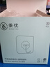 秉优挂钩 粘钩30枚 强力无痕免打孔加厚免钉挂钩贴门后挂衣钩 (50丝） 实拍图