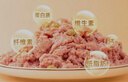 顽皮（Wanpy）狗狗罐头牛肉鲜封罐营养宠物零食375g*12罐 成犬狗狗零食湿粮 实拍图