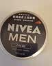 妮维雅（NIVEA）男士【补水保湿】多重控油保湿精华露50g乳液面霜护肤品生日礼物 实拍图