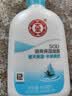 大宝SOD清爽保湿凝露100ml*2乳液面霜擦脸油补水面部男女士护肤品 实拍图