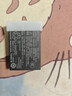 佳能r50电池 原装lp-e17电池 r8 r10 r100 rp 200d二代 850d m6微单相机原装锂电池 LP-E17原装电池简包 实拍图
