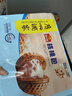 广州酒家核桃包750g 20个 早餐半成品早茶点心包子面点食品美食面点预制菜 实拍图