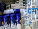 蒙牛特仑苏有机纯牛奶250mL*12盒 品质奶源 送礼礼盒装 实拍图