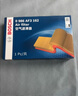 博世（BOSCH）空气滤芯滤清器3162现代伊兰特朗动ix25起亚K3/K3S/KX3速迈塞图斯 实拍图
