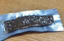 三只松鼠风干牛肉约500g散称袋装六成干休闲零食手撕牛肉干肉脯内蒙世界杯 实拍图