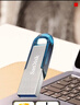闪迪（SanDisk）128GB U盘 CZ73 时尚蓝色 安全加密 数据恢复 学习电脑办公投标 小巧便携 车载 大容量金属优盘 实拍图