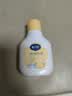 戴·可·思儿童金盏花洗发露 3-6-12岁宝宝洗发水 氨基酸无硅油便携装 金盏花洗发水80ml 实拍图