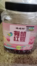 硃碌科 有机红豆3斤罐装 红豆粥豆沙豆馅原料 东北红豆红小豆杂粮豆 实拍图