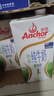 安佳（Anchor）脱脂牛奶 3.6g蛋白质牛奶 新西兰原装进口草饲1L*12盒 实拍图
