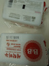 保宁（B&B）婴幼儿尿布洗衣皂儿童洗内衣内裤肥皂宝宝专用香皂【200g*4块】 实拍图
