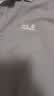 jackWolfskin狼爪26春夏新款DONDO男士休闲户外短袖POLO衫上衣T恤衫5820015 云雾蓝/1294 L 实拍图