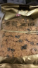 黄金香 中华老字号 海苔芝麻肉酥松250g 特产烘焙寿司食材料品商用批发 实拍图