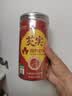崇芝林国药药材芡实大颗粒鸡头果五谷杂粮粗粮煮粥炖汤滋补养生茶300g 实拍图